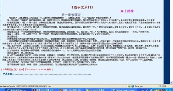 1024回家的路地址一地址二